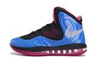 cheap nike air max hyperposite no. 8